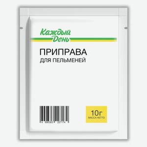 Приправа для пельменей «Каждый день», 10 г