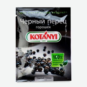 Приправа Котани перец черный горошек 20г