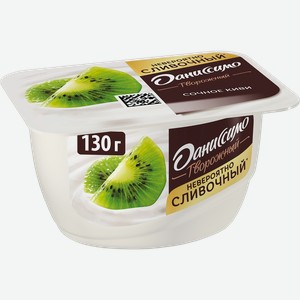 Продукт творожный ДАНИССИМО с киви 5,5%, без змж, 130г