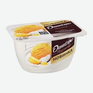 Продукт творожный Даниссимо со вкусом тропического пломбира 5.8% 130г