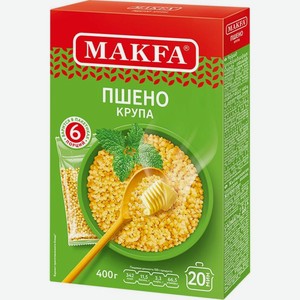 Пшено Makfa шлифованное 400г