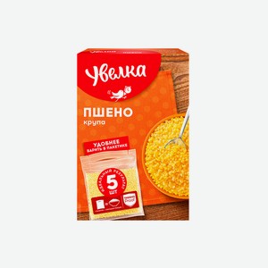 Пшено Увелка шлифованное 5х80г