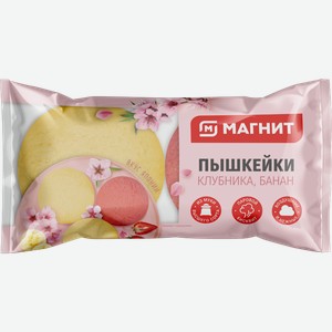 Пышкейк клубника-банан Магнит 100г
