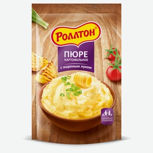 Пюре картофельное «Роллтон» сухое с жареным луком, 240 г