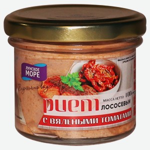 Риет лососевый «Лунское море» с вялеными томатами, 100 г