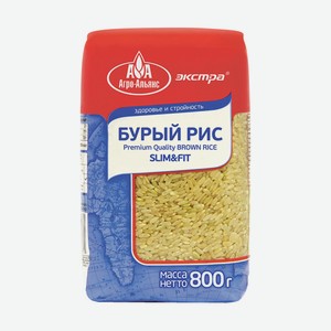 Рис Агроальянс 800г Бурый Экстра