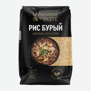 Рис Бурый Premiere of Taste 400г 400 г