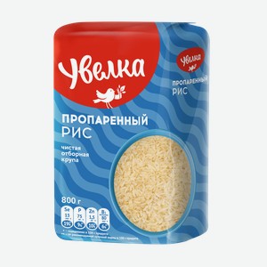 Рис Увелка пропаренный длиннозерный, 800 г