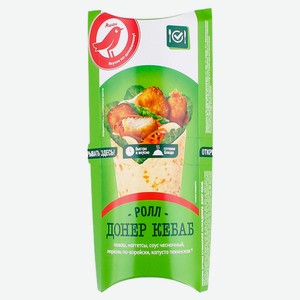 Ролл АШАН Красная птица Донер кебаб, 160 г