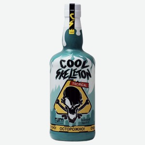 Ром Cool Skeleton Tropical Россия, 0,7 л