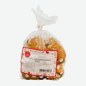 Рулетики с маковой начинкой 300гр