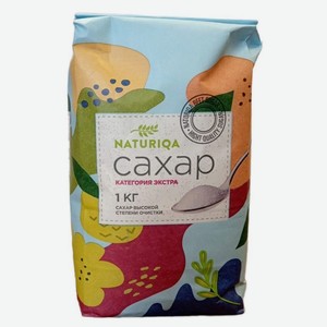 Сахар белый Naturiqa Flora кристаллический, 1 кг
