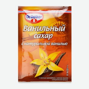 Сахар Dr.Bakers ванильный с натуральной ванилью 15г, Россия