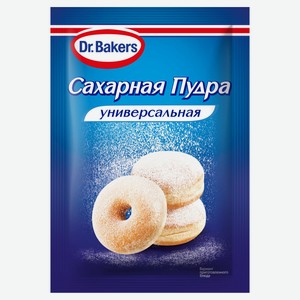 Сахарная пудра Dr.Bakers универсальная 60г