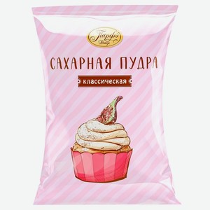 Сахарная пудра Парфэ Декор Классическая, 250 г