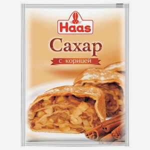 Сахар с корицей Haas, 40 г