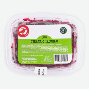 Салат АШАН Красная птица из свеклы с фасолью