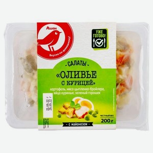 Салат АШАН Красная птица Оливье с курицей, 200 г