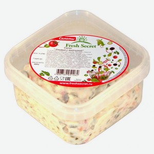 Салат Freshsecret Оливье с ветчиной, 400 г