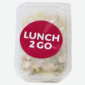 Салат Lunch 2 GO оливье, 150 г