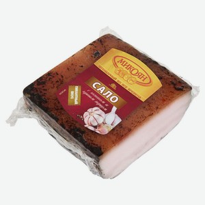 Сало «Микоян» с чесноком и черным перцем , цена за 100 г