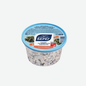Сельдь БАЛТИЙСКИЙ БЕРЕГ филе-кус по-царски Ароматная 200гр пл/б