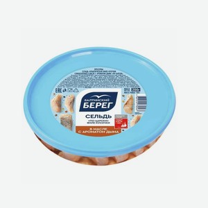 Сельдь БАЛТИЙСКИЙ БЕРЕГ филе-кус по-царски с дымком 200гр пл/б