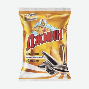 Сем.подсол.джинн 100г Солн.великан Отбор