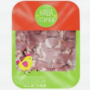 Сердце цыпленка бройлера НАША ПТИЧКА охлажденное, 490г