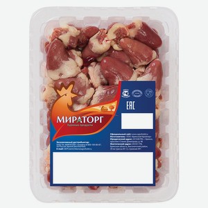 Сердце цыплят-бройлеров «Мираторг», 450 г