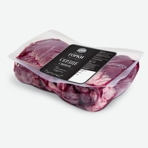 Сердце свиное «Ближние горки» охлажденное, ~ 0,8 кг цена за 1 кг