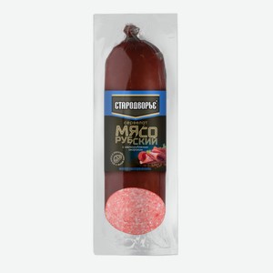 Сервелат Стародворье Мясорубский варено-копченый, 400г