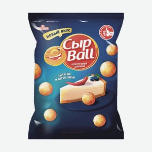 Шарики Кук.сырball 100г Чизкейк/пер.чили