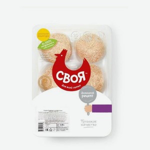 Шарики куриные Своя охлажденные 450 г