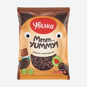 Шарики Увелка 200г Шоколадные М/у