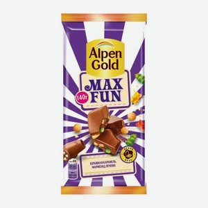 Шоколад Alpen Gold Max Fun Взрывная карамель мармелад печенье 140г 140 г