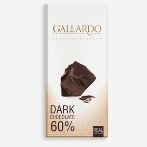 Шоколад горький Gallardo 60%, 80 г