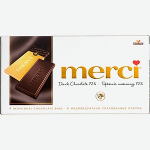 Шоколад горький Merci 72%, 100г