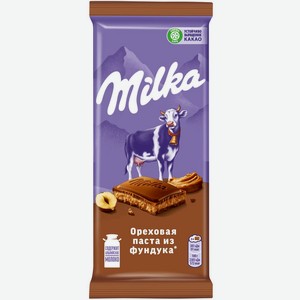 Шоколад <Милка> молочный с пастой из фундука и дробленым фундуком 80г Россия
