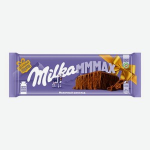 Шоколад Mmmax молочный Milka 260г 260 г