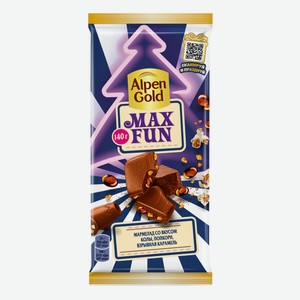 Шоколад молочный Alpen Gold Max Fun с мармеладом со вкусом колы, попкорном и взрывной карамелью, 140 г