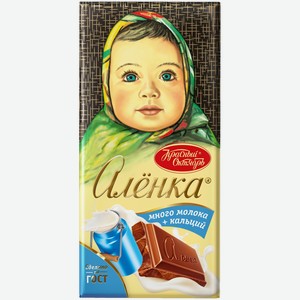 Шоколад молочный Красный октябрь Алёнка много молока, 90г
