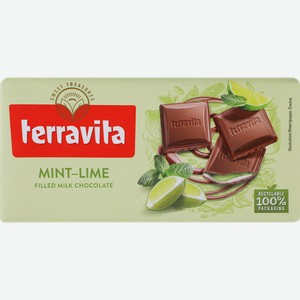 Шоколад молочный ТЕРРАВИТА со вкусом мяты и лайма, 100г