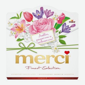 Шоколадные конфеты Merci Весна Ассорти 200г 200 г