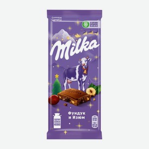 Шоколад с фундуком и изюмом Milka 85г/80г