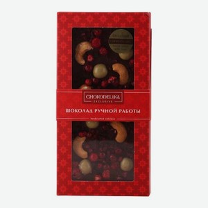 Шоколад Шоколад темный с украшением  Брусника, вишня, кешью  0.1кг