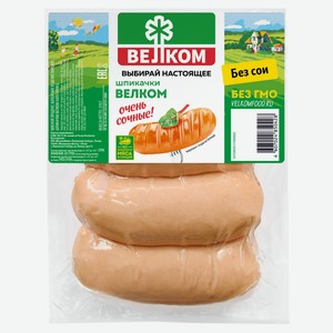 Шпикачки «ВЕЛКОМ», 370 г