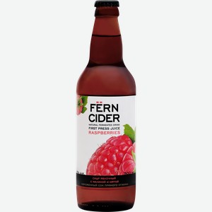 Сидр фруктовый FERN CIDER Яблочный с малиной и мятой полусладкий газированный 5%, 0.5л