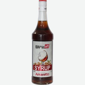 Сироп Barinoff Амаретто 1 л