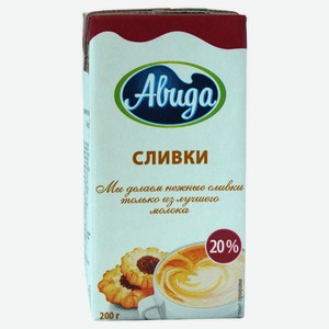 Сливки ультрапастеризованные «Авида» питьевые 20% БЗМЖ, 200 мл